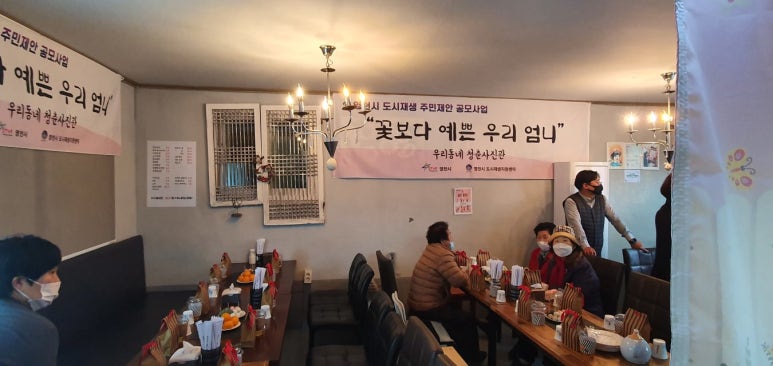 상상사진관 이미지