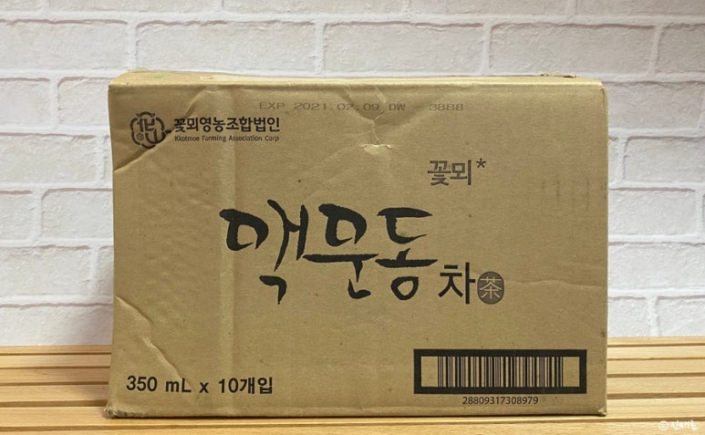 꽃뫼유통 이미지