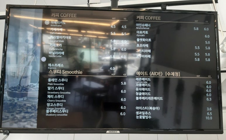 더이야카페 이미지
