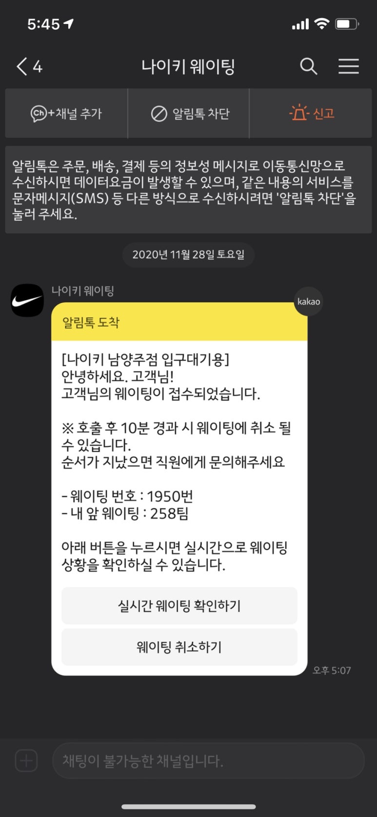 현대프리미엄아울렛SPACE1 이미지
