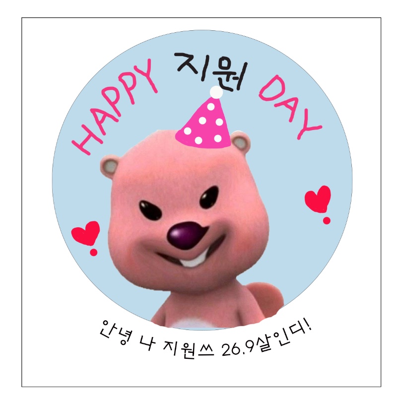 도쿄990 이미지