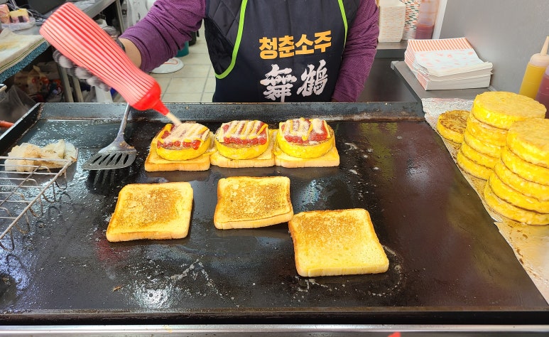 썬토스트 이미지