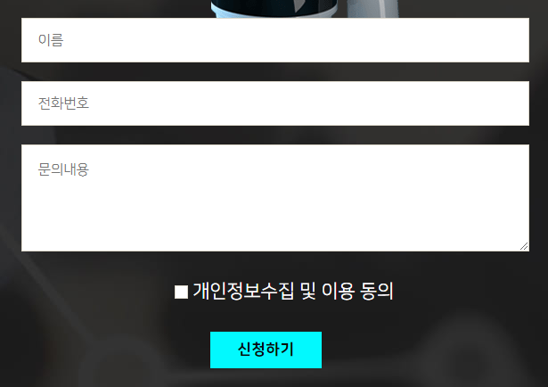 (주)빅토리컴퍼니 이미지