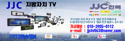 장수미래인력 이미지