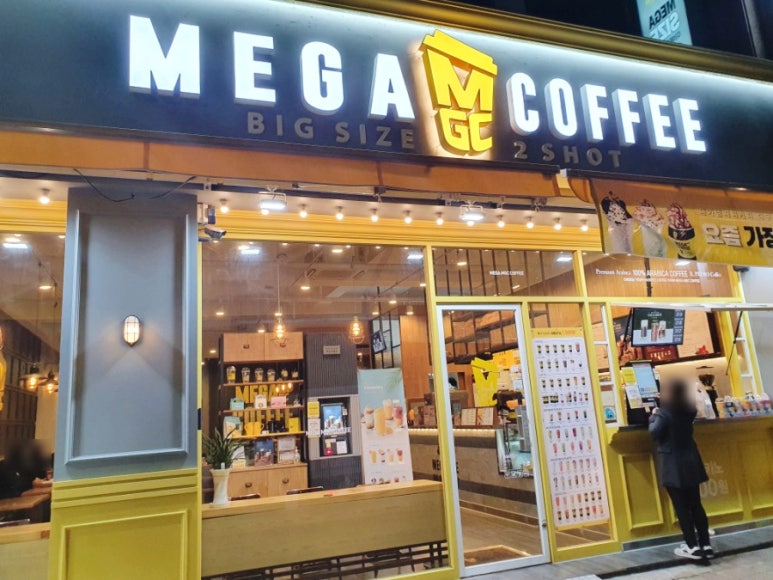 대구율하지구점 이미지