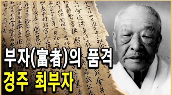땅과사람이야기 이미지