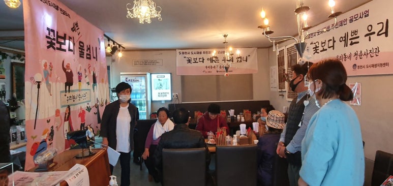 상상사진관 이미지