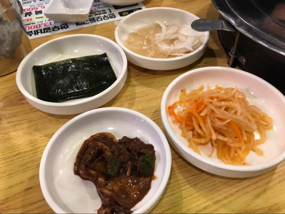 성우막창 이미지