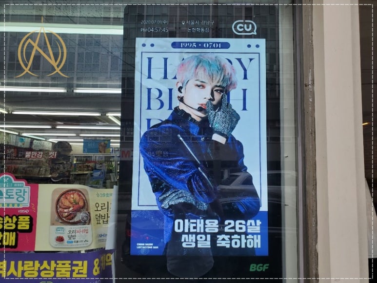 지에스애드컴 이미지