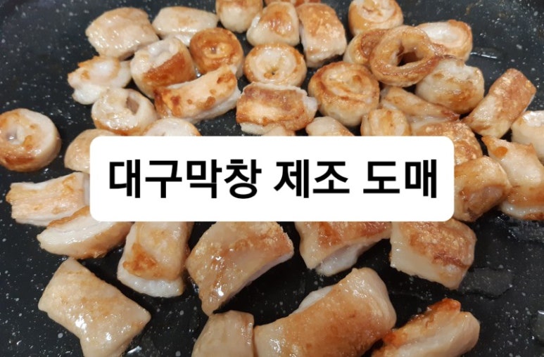 신성푸드 이미지