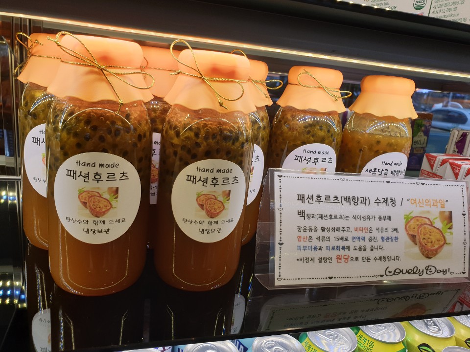 프렌드유베이커리 이미지