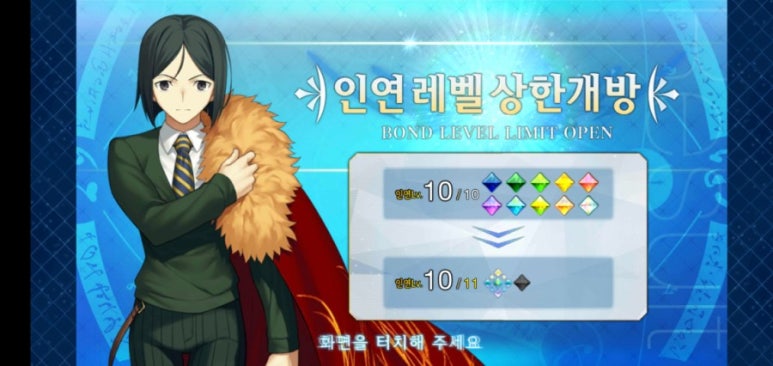 공명주유소 이미지