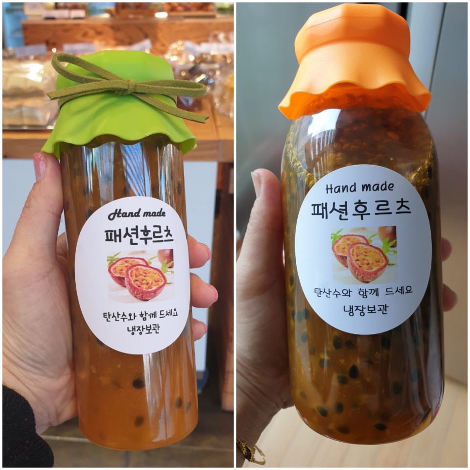 프렌드유베이커리 이미지