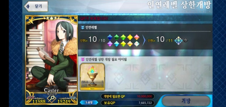 공명주유소 이미지