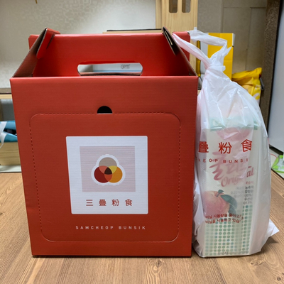 삼첩분식시흥정왕점 이미지