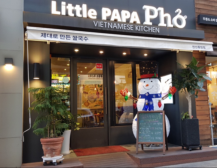 중앙아케이트 이미지