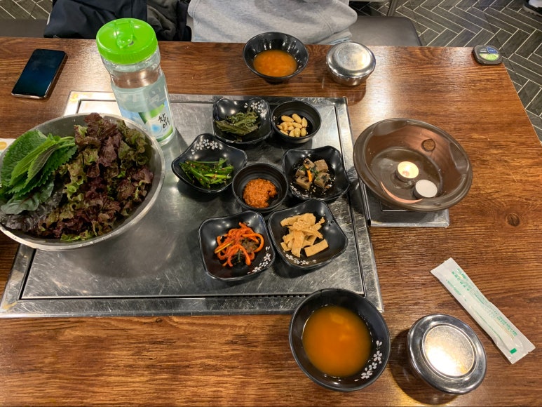 경동부추삼겹살 이미지