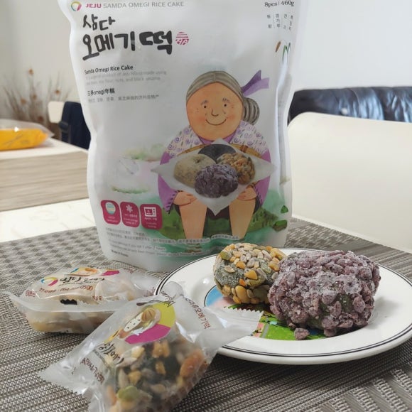 주) 천사마트 이미지