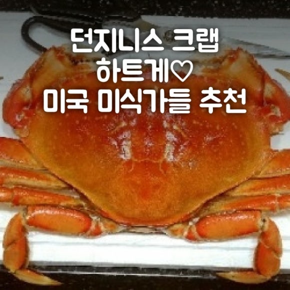 후니푸드 이미지
