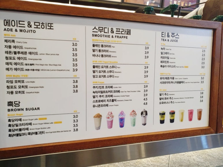 대구율하지구점 이미지