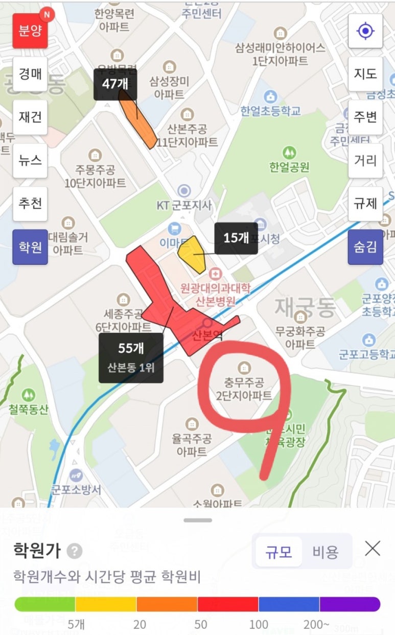 뉴코아모텔 이미지