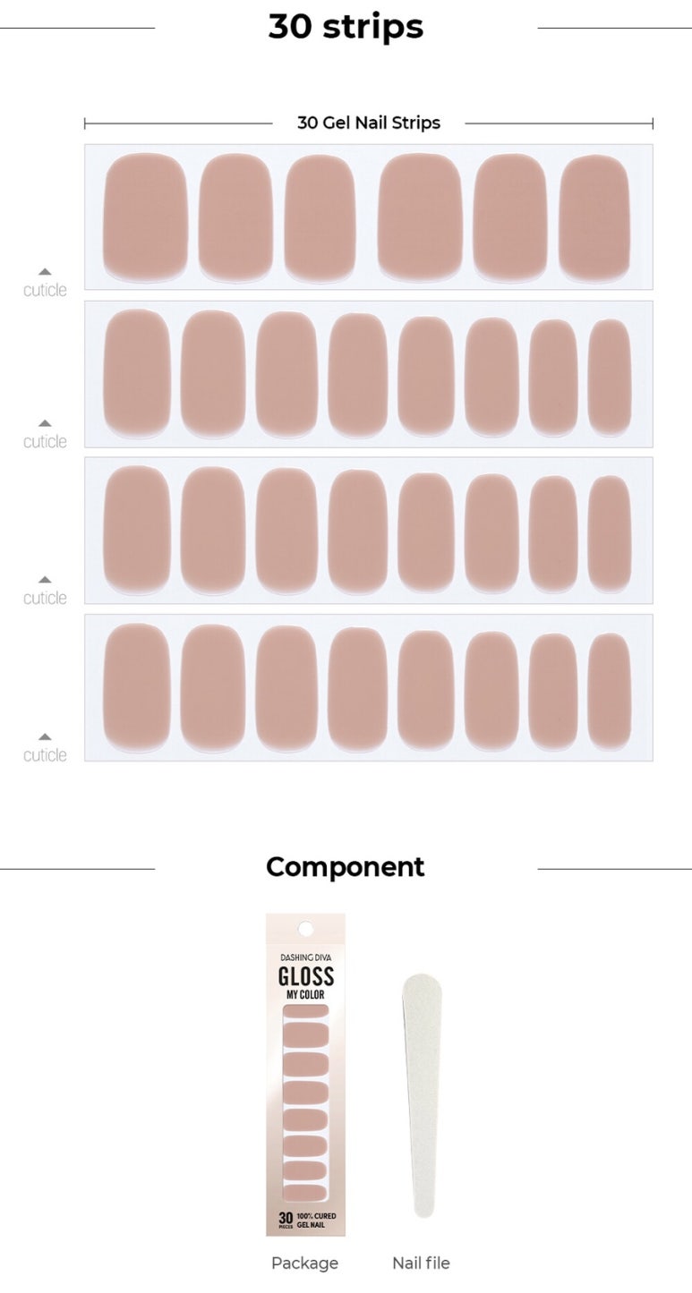네일글로시에 이미지