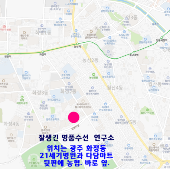 캐리어상무센타 이미지