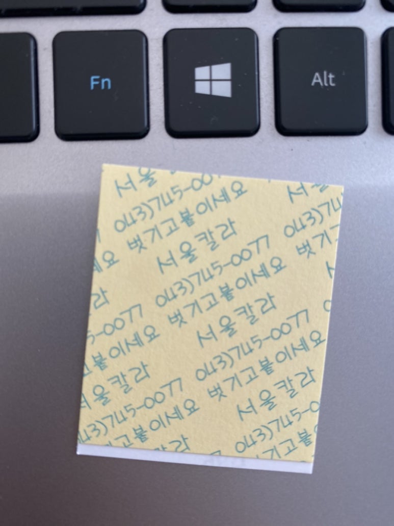 서울칼라현상소 이미지