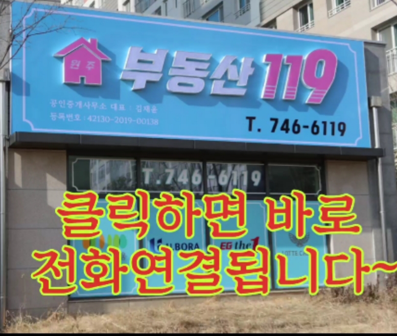 백마세탁소 이미지