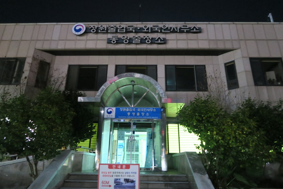 변호사홍정훈법률사무소 이미지
