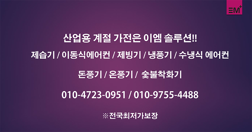주식회사 브라더스 이미지
