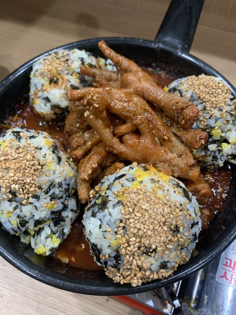 삼덕통닭 충북혁신도시점 이미지