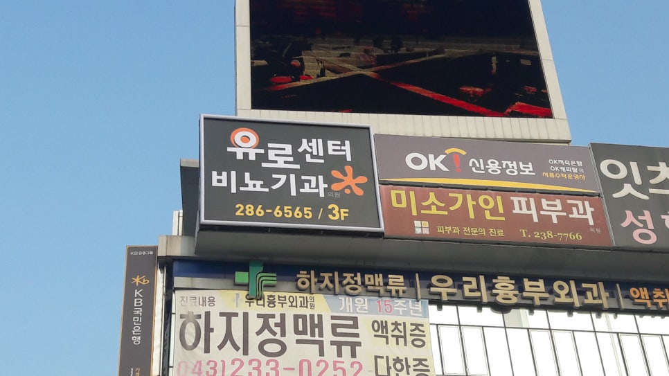 참간판 이미지
