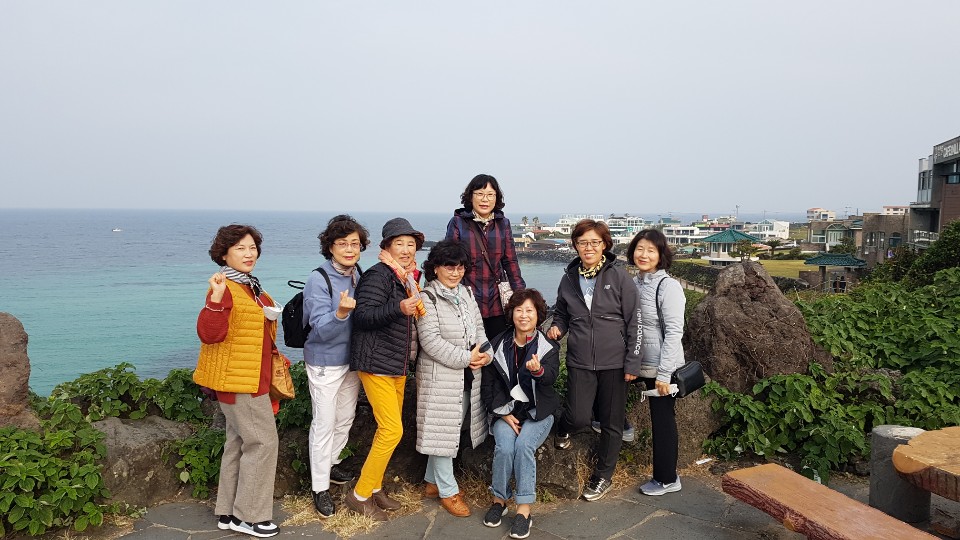 한담애 이미지