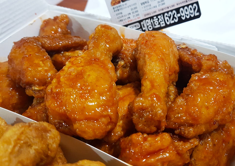 호식이두마리치킨대명 이미지