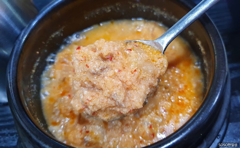 대원숯불구이 이미지