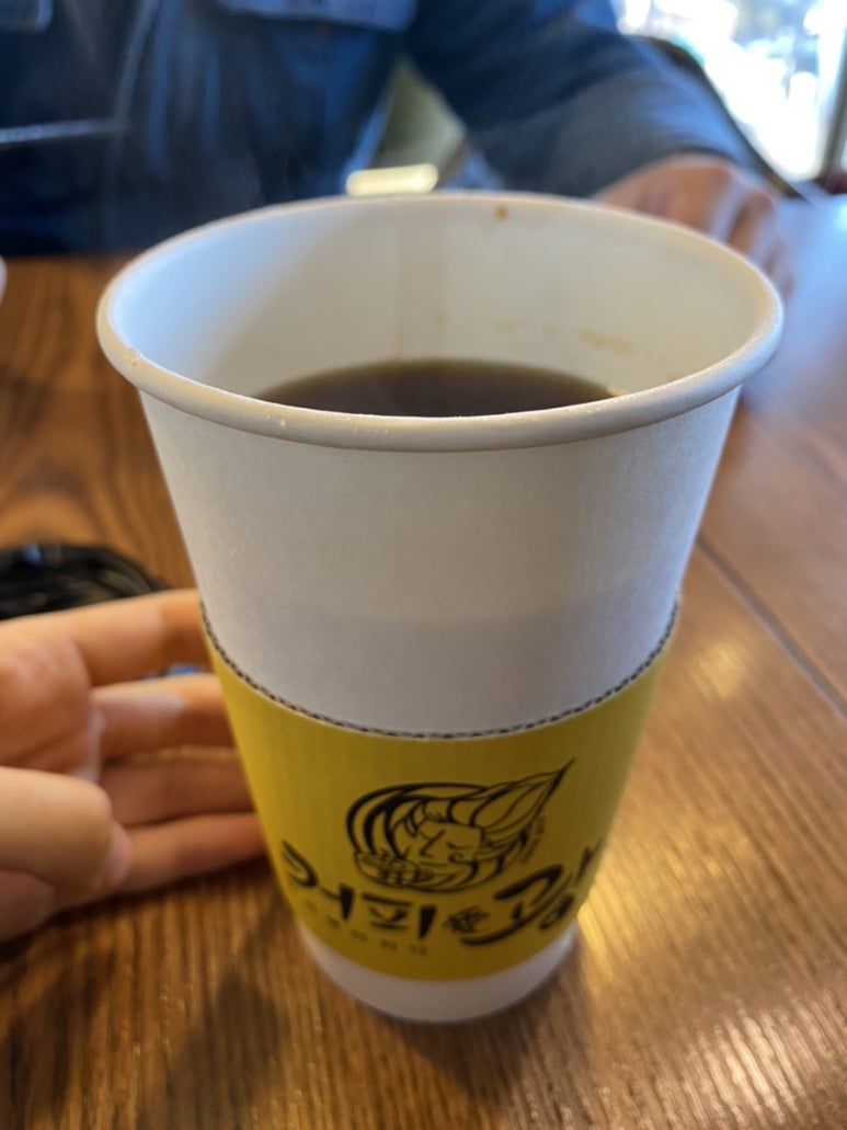 커피애광 이미지