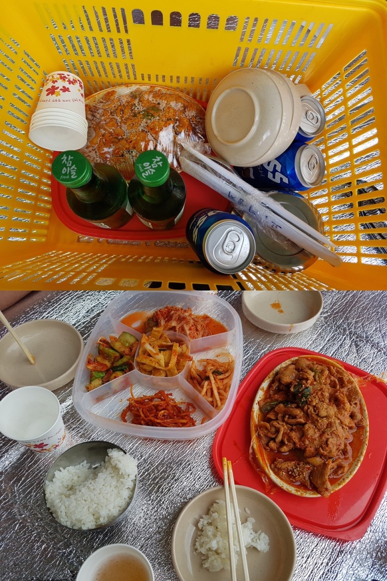 개나리낚시터 이미지