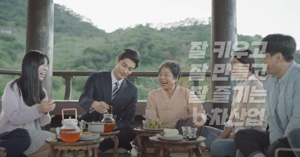 구성광고산업 이미지