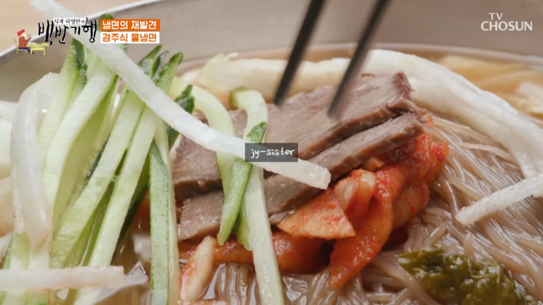 평양여인숙 이미지