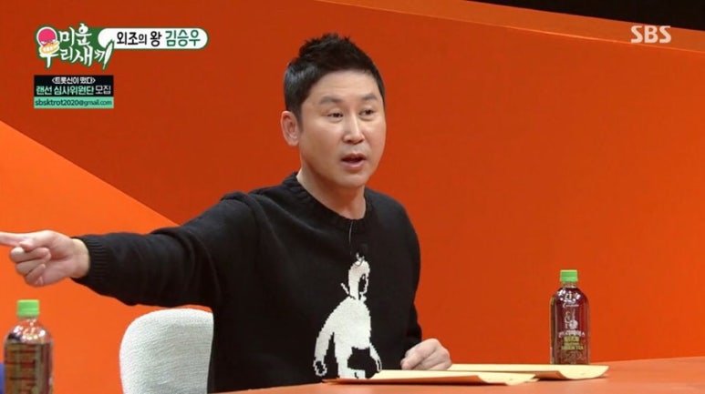 브라이언베리 이미지