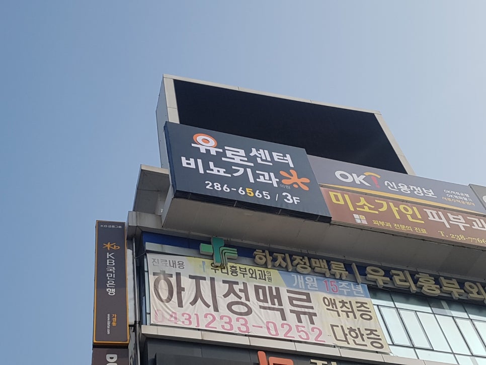 참간판 이미지