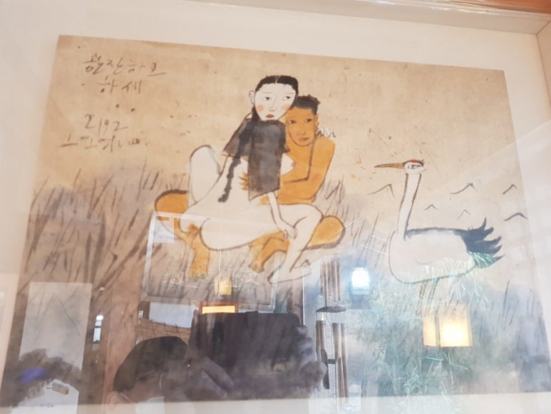 능포다원 이미지
