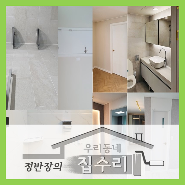 현대칼라사장 이미지