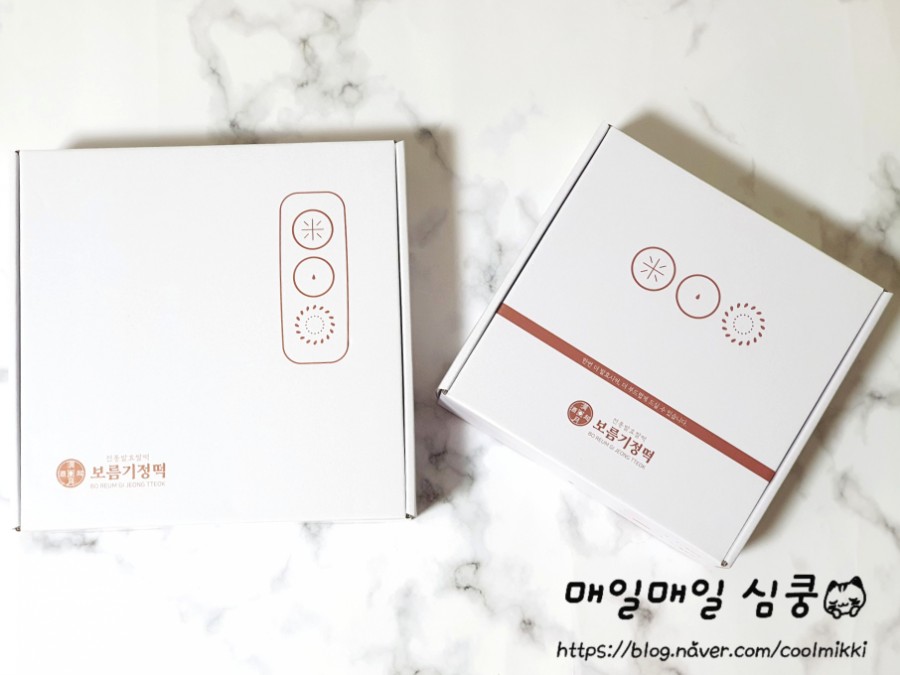 보름기정떡 이미지