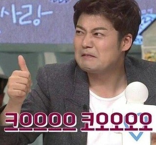라푸스코 이미지