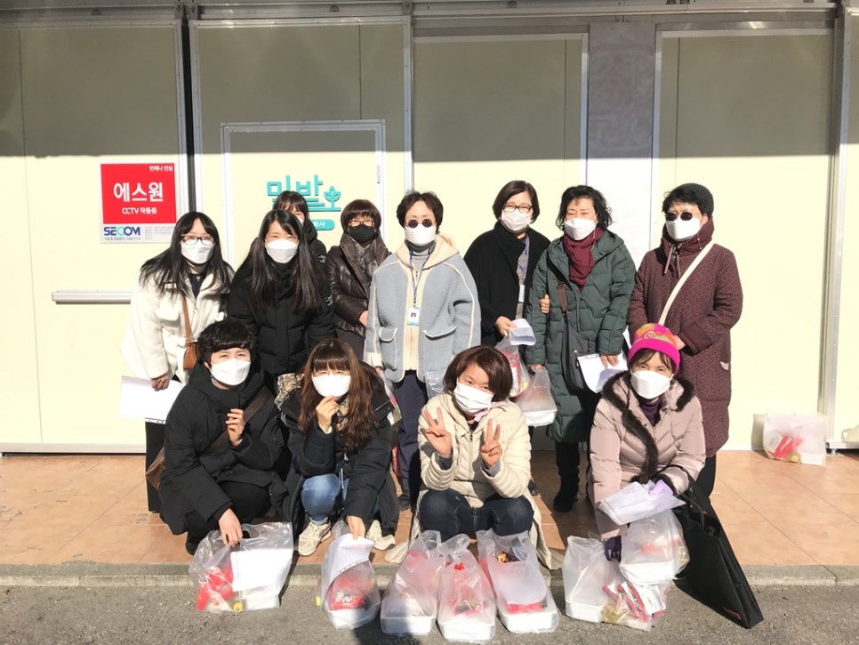 정성가득한 이미지