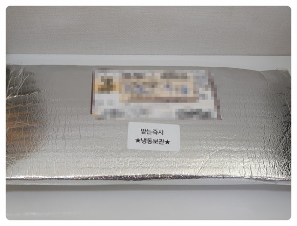 옥도건어물 강동점 이미지