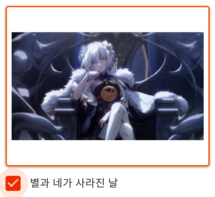 천성각 이미지