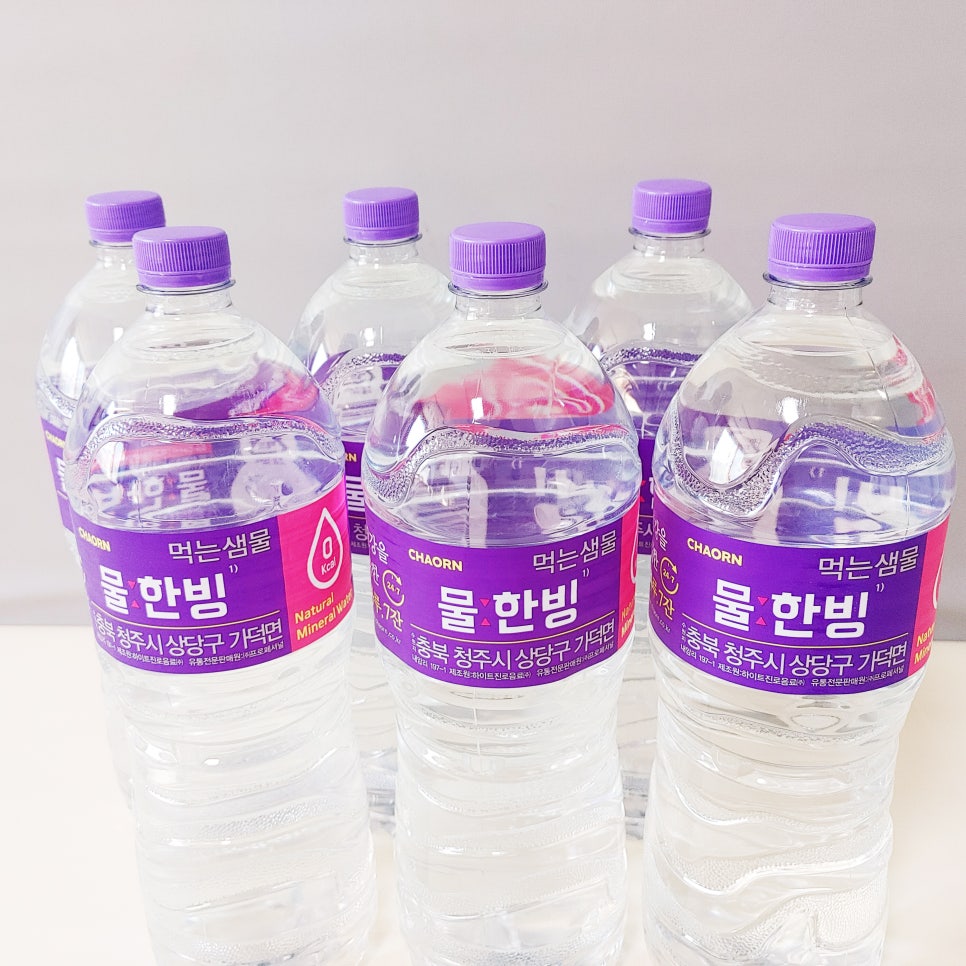 하이트진로(주)청주공장 이미지